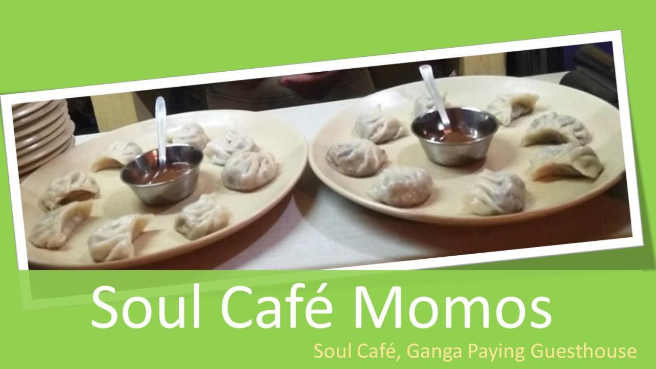 Ganga Paying Guest House Varanasi Ngoại thất bức ảnh